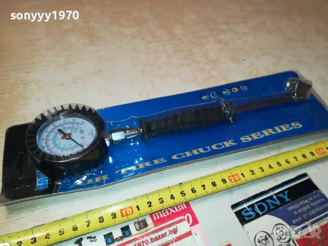 Манометър 2012240825, снимка 3 - Аксесоари и консумативи - 48411428