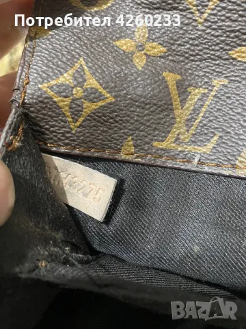 Чанта Louis vuitton 50% намаление, снимка 10 - Чанти - 47525682