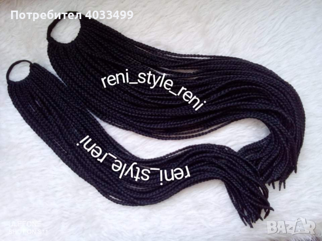 Опашки от плетени плитки за коса с еластичен ластик   , снимка 7 - Други - 44809296