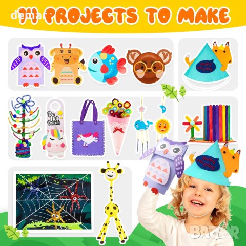 Eleanore's Diary Комплект принадлежности за изкуства и занаяти за деца, снимка 2 - Образователни игри - 42437759