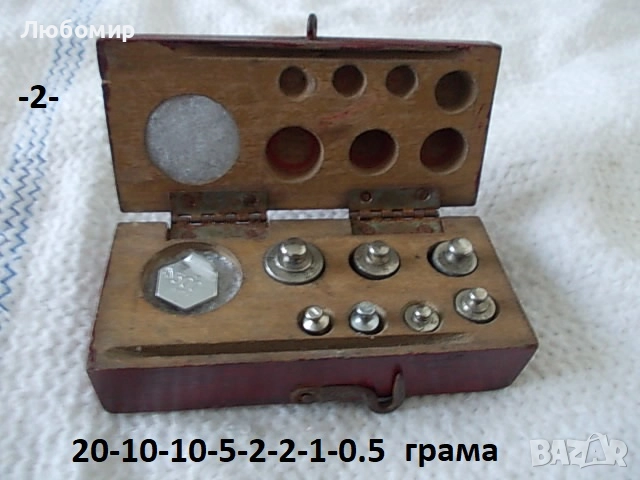 Теглилки аналитична везна - списък., снимка 2 - Медицинска апаратура - 52151698