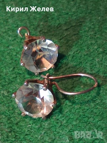 СКЪПОЦЕННИ СРЕБЪРНИ - От КОМПЛЕКТ - МЕДАЛЬОН и ОБЕЦА / СРЕБРО 925 с ФАСЕТИРАНИ ГОЛЕМИ ЦИРКОНИ 38595, снимка 2 - Бижутерийни комплекти - 41637951