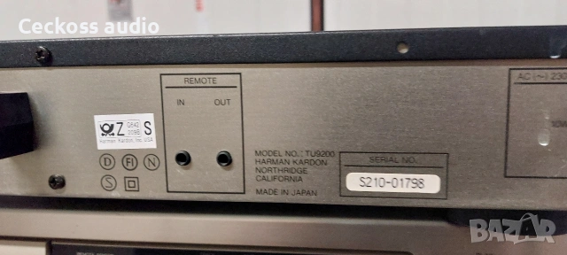 Тунер HARMAN KARDON TU-9200, снимка 4 - Ресийвъри, усилватели, смесителни пултове - 53212888