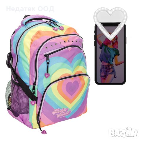 Ученическа раница с LED ринг, Unkeeper, Tik Tok Heartshapeр, Дъга  