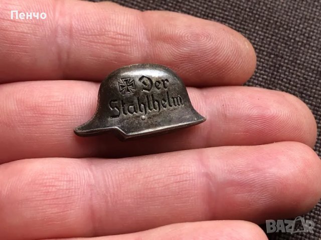 стар нагръден знак /значка/ - WEHRMACHT - WWII - ОРИГИНАЛ, снимка 7 - Антикварни и старинни предмети - 49666744