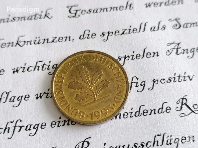 Монета - Германия - 10 пфенига | 1995г.; серия F, снимка 2 - Нумизматика и бонистика - 34742638