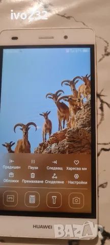 huawei p9 lite перфектен , снимка 12 - Huawei - 55970315