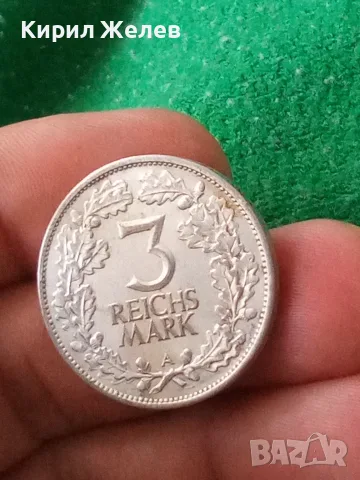 Германска сребърна монета 3 райхсмарки 1925 година 24804, снимка 8 - Нумизматика и бонистика - 56198545