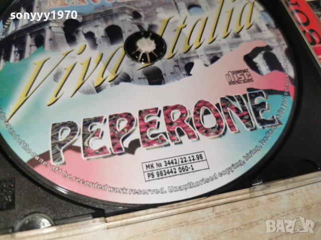 VIVA ITALIA CD 1503261856H2E6R, снимка 14 - CD дискове - 53849666
