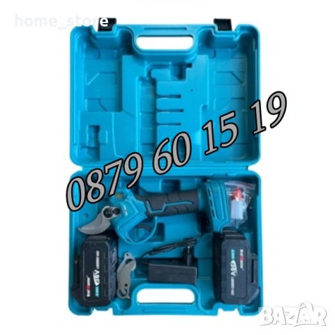 Акумулаторна лозарска ножица 36V 8Ah, Градинска акумулаторна ножица + резервен нож, снимка 2 - Градинска техника - 53732907