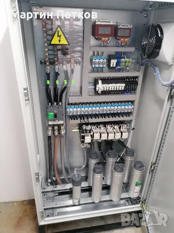 Електро услуги, автоматизация