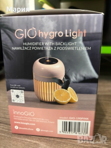 Овлажнител за въздух GIOhygro Light, лампа с USB кабел, розов, снимка 4 - Друга електроника - 53246613