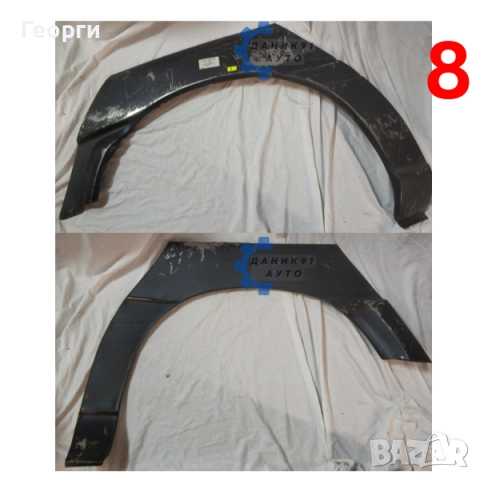 Вежда задна Ford Escort Fiesta Focus Mondeo, снимка 2 - Части - 52681725