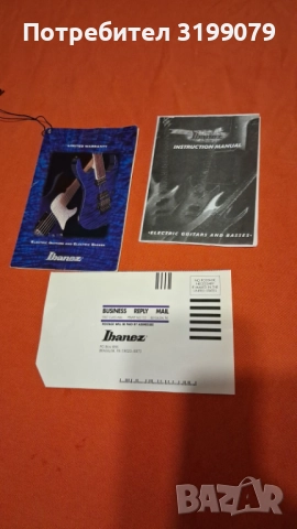 Електрическа китара Ibanez RG 320 floyd rose, снимка 11 - Китари - 52359487