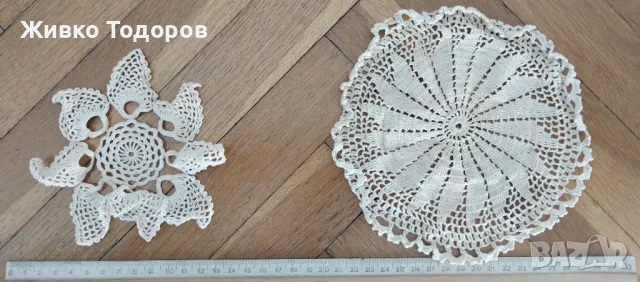 Изделия  плетени на една кука - Карета, снимка 3 - Декорация за дома - 46955675