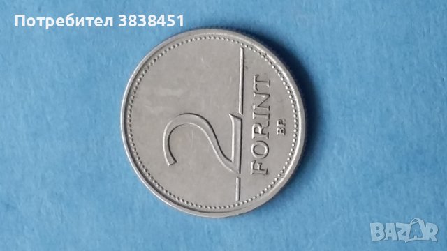 Монета 2 forint 2000 г Ungaria