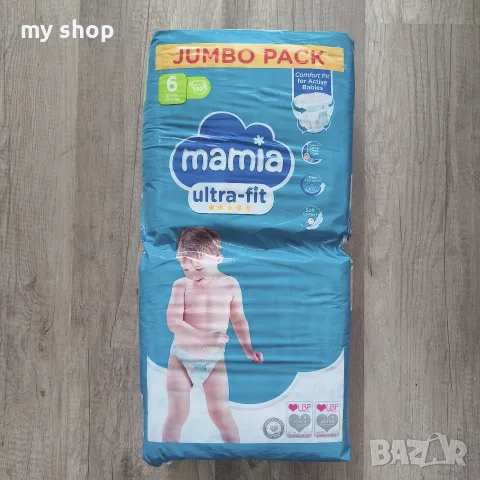 Ново!Памперси Mamia 6,60бр.