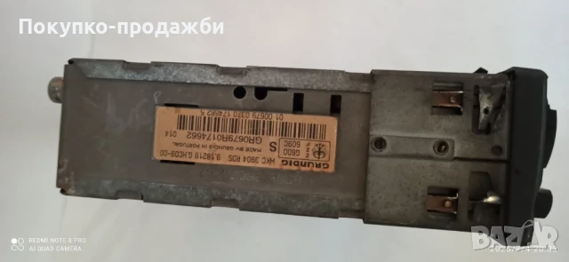 стар касетофон Grundig подходящ за ретро автомобил opel BMW Mercedes audi vw лада москвич, снимка 2 - Части - 50911504