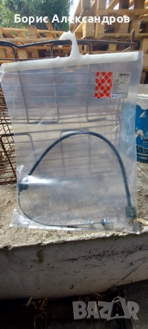 Жило за съединител на Рено Туинго