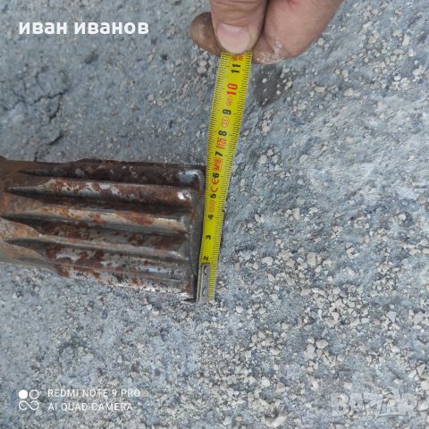 Голям Кардан, снимка 14 - Селскостопанска техника - 35733033