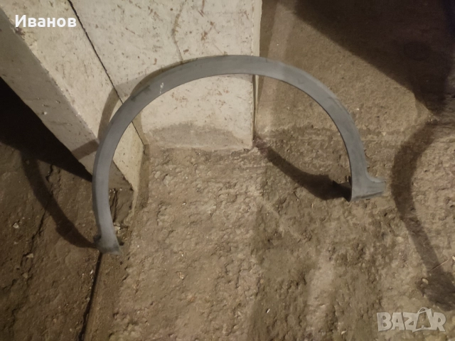 Предни Лайсни Сивик 8 генерация 