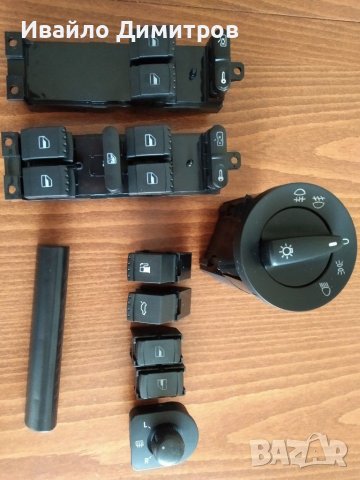 Дръжка, основа, бутони за VW, Seat Skoda , снимка 8 - Части - 39722978