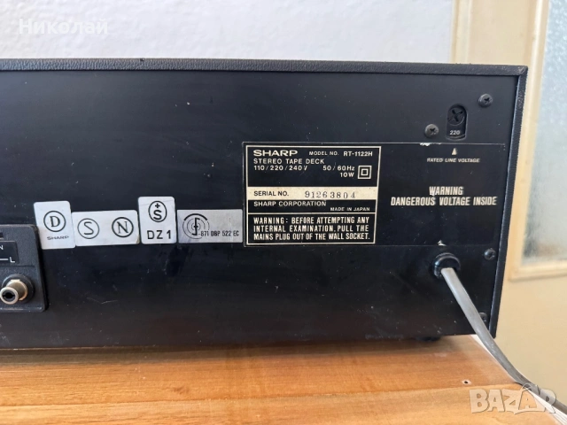 SHARP RT-1122 КАСЕТЕН ДЕК , снимка 7 - Декове - 53743328