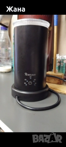 Разпенител за мляко 5 в 1, снимка 3 - Кафемашини - 53117303