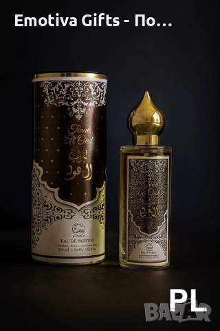 Turab Al Oud унисекс арабски парфюм