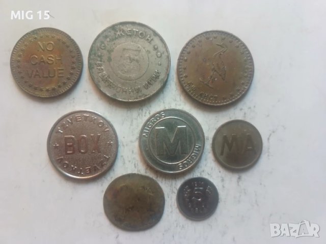 Жетони - 57 броя., снимка 1