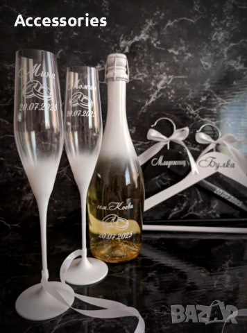 Ритуални аксесоари , снимка 6 - Други - 52034693