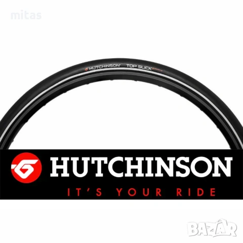 Външна гума за велосипед Top Slick 2 Reflex 700x37C (37-622) Сликова, снимка 6 - Части за велосипеди - 46790507