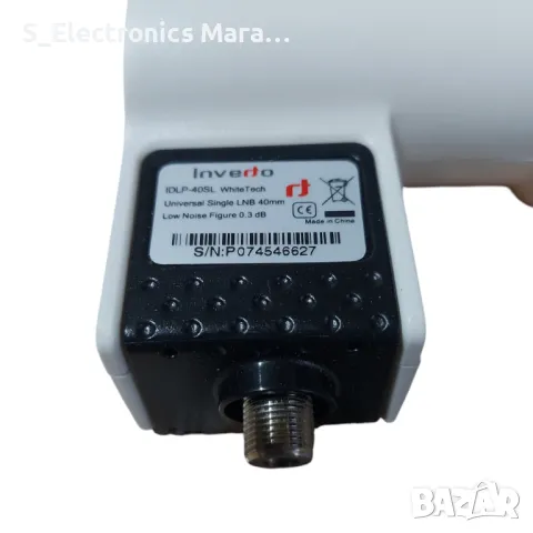 Единичен сателитен конвертор Inverto IDLP-40SL, снимка 3 - Приемници и антени - 47746734