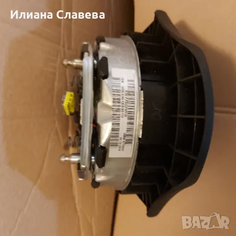 Аербег за е90, снимка 2 - Части - 49869918