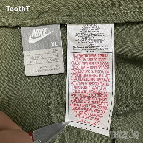 Vintage Nike Cargo Pants, снимка 5 - Къси панталони - 55782918