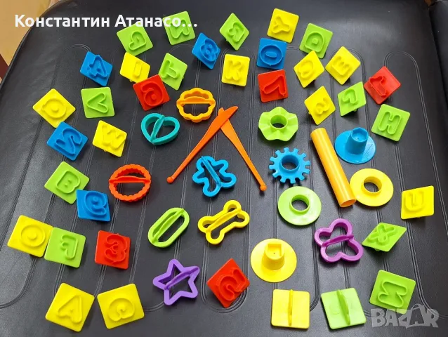 Детски комплект фигурки Hasbro , снимка 5 - Други игри - 48633072