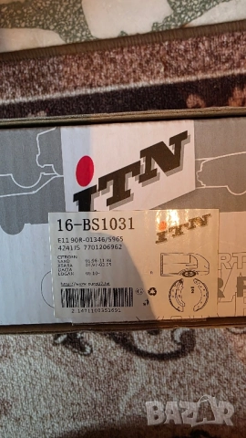 Накладки заден мост Рено лагуна 1ва фаза, снимка 2 - Части - 52059342