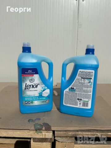 Немски прах за пране и омекотител, снимка 9 - Перилни препарати и омекотители - 53037586