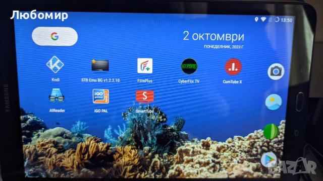 Таблет за филми, телевизия, интернет, книги Samsung Galaxy Tab E, снимка 2 - Таблети - 42402128