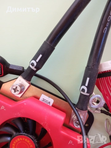 DALY BMS LifePo4 16s 48v 300a бмс контролер за литиевойонна батерия, снимка 3 - Друга електроника - 53041212