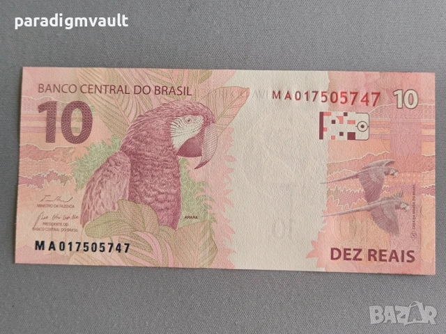 Банкнота - Бразилия - 10 реала UNC | 2010г., снимка 2 - Нумизматика и бонистика - 53624704