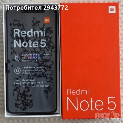 Xiaomi Redmi 5 pro 64GB