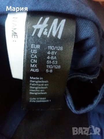 Шапка с козирка H&M 2-5 г. - 5 лв, снимка 3 - Шапки, шалове и ръкавици - 35820990