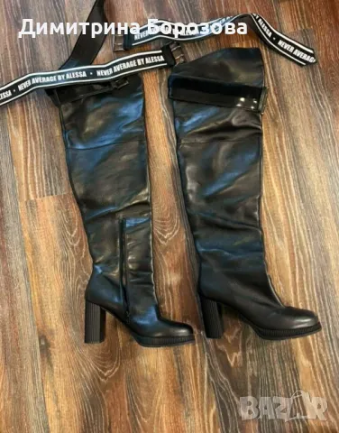 Дамски ботуши Алеса , снимка 3 - Дамски ботуши - 49771315
