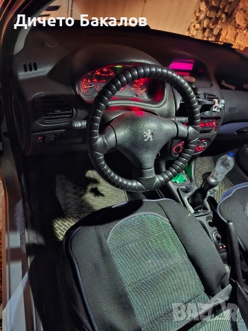 Peugeot 206 2HDI много икономична