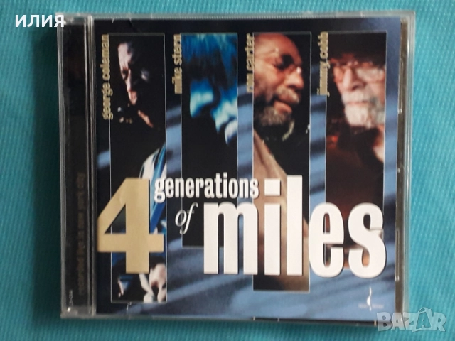 Ron Carter,Ralph Towner,Ruth Cameron,Russell Malone,Tony Bennett,Art Tatum-CD