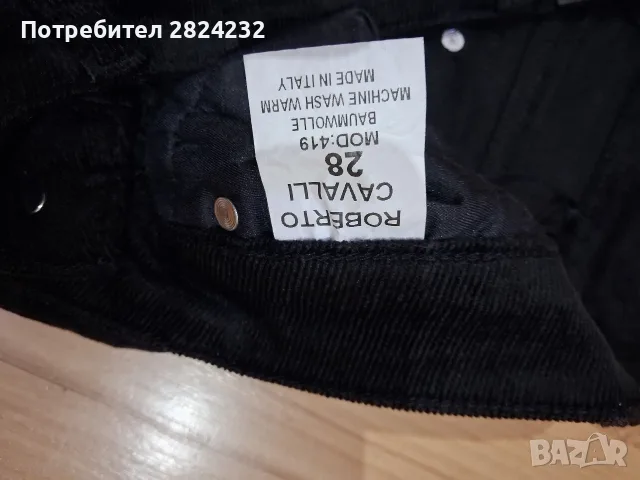 Панталон на ROBERTO CAVALLI , снимка 3 - Панталони - 56183379