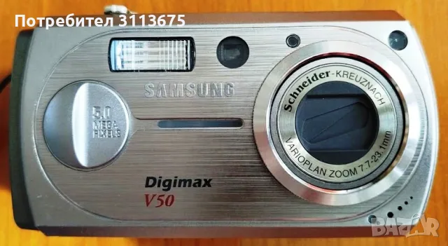 Фотоапарат Samsung Digimax V50