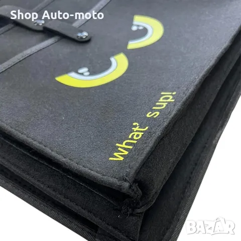 Органайзер за седалка Automat, За МПС, Органайзер и протектор 2в1, снимка 4 - Аксесоари и консумативи - 49879362