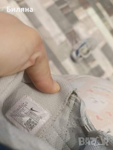 Детски маратонки Nike, снимка 7 - Детски маратонки - 42739701